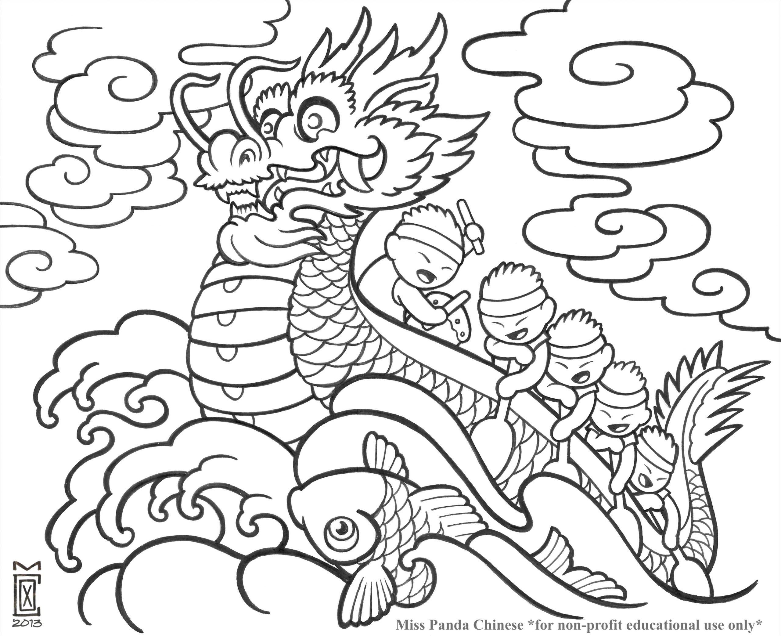dragon boat festival duan wu jie 端午節 coloring pages
