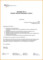 Bank Account Closure Letter Template