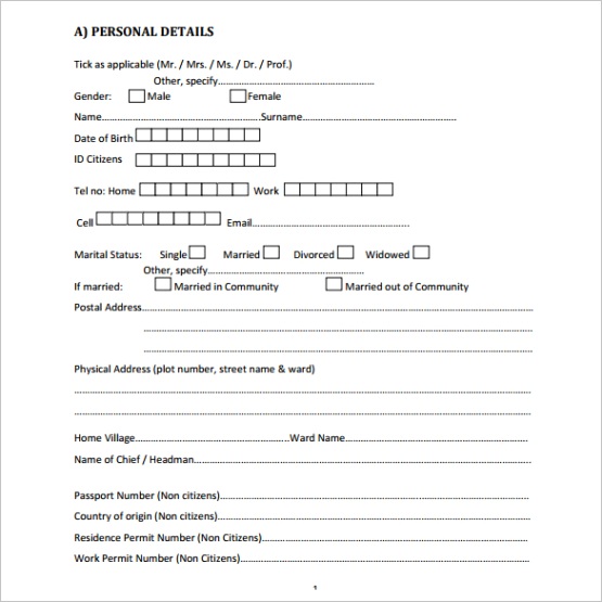 personal loan agreement formml