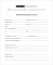 School Photography Contract Template