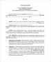 Commission Agreement Template Free