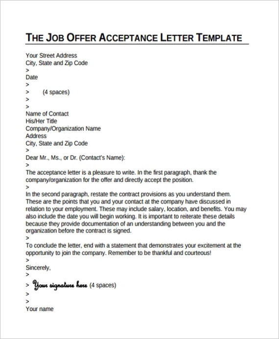 job offer letter templates