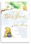 Pooh Bear Baby Shower Invitation Templates