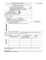 Aircraft Airplane Bill Of Sale Forms