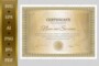 Certificate Of Achievement Template Pdf