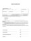Simple Family Loan Agreement Template